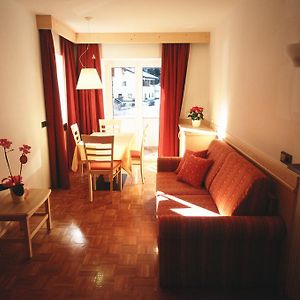 Apartament z 1 sypialnią